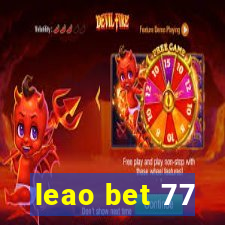 leao bet 77